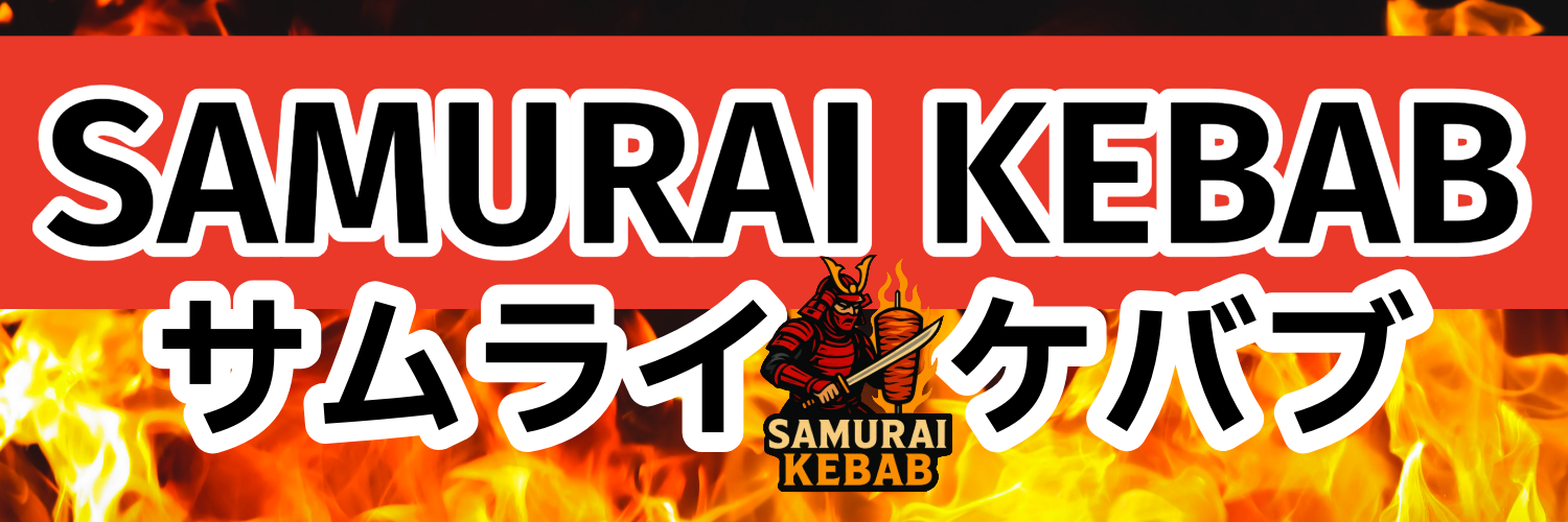 Samurai Kebab